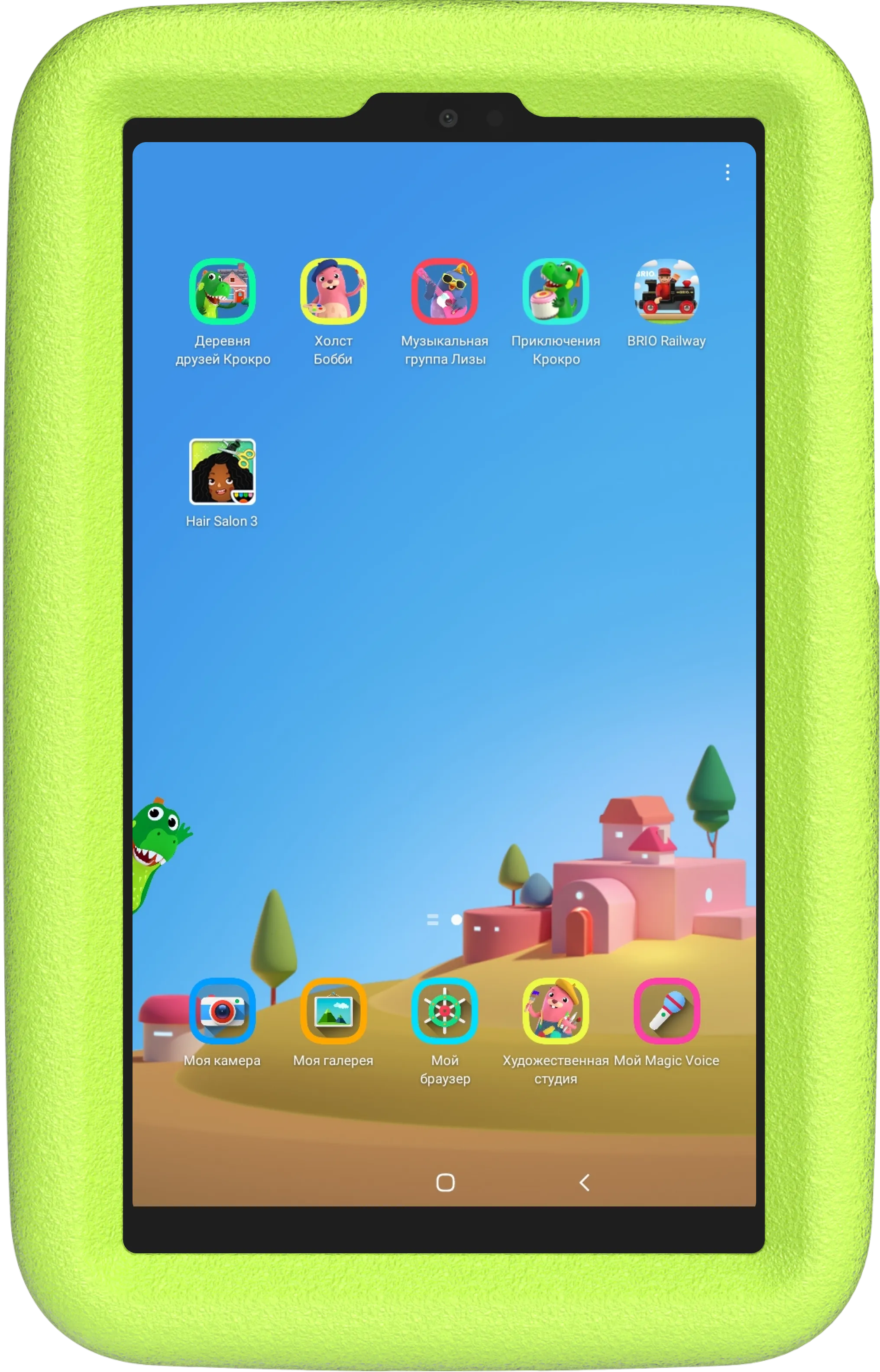 Замена шлейфа Samsung A7 Lite Kids Edition
