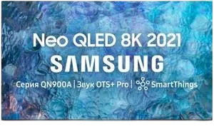 Замена ИК-приемника Samsung QE65QN900BT