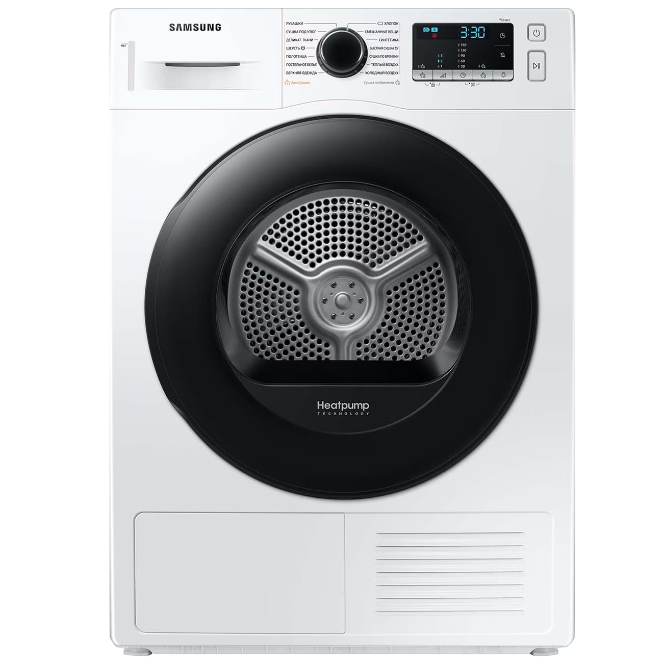 Ремонт DV90TA040AE/LP в сервисном центре samsung-remont-center